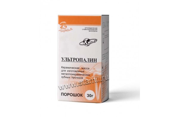 Ультропалин дентин A4, 30 г - керамическая масса (Владмива)