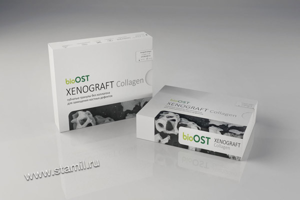 bioOST XENOGRAFT Collagen гранулы с коллагеном (0.25-1.0mm), 3cc