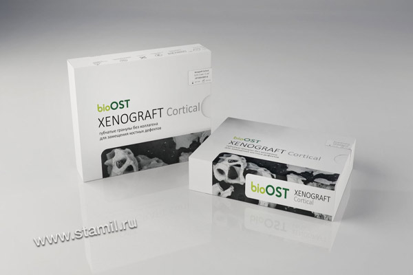 bioOST XENOGRAFT Cortical гранулы с коллагеном (0.5-1.0mm), 0.5cc