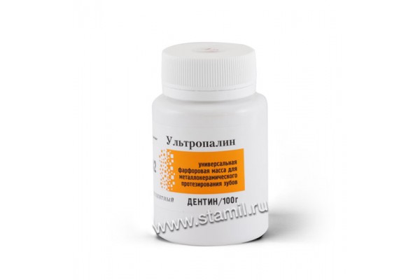 Ультропалин дентин A2, 100 г - керамическая масса (Владмива)