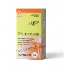 Ультропалин глазурь, 20 г - керамическая масса (Владмива)