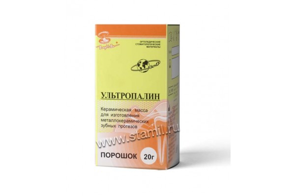 Ультропалин опакер C4, 20 г - керамическая масса (Владмива)