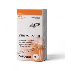 Ультропалин дентин A1, 30 г - керамическая масса (Владмива)