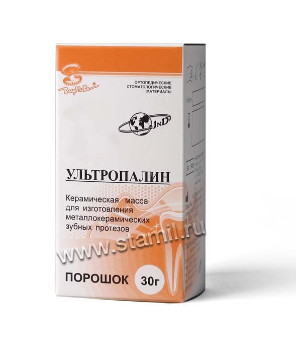 Ультропалин дентин A3, 30 г - керамическая масса (Владмива)